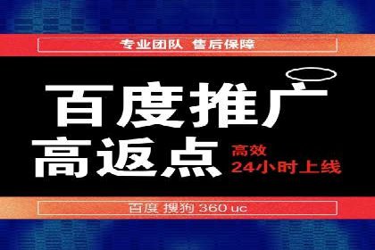 音乐会SEM优化师的挑战与机遇——一场成功的在线音乐会营销案例