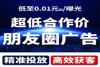 百度竞价托管外包全解析：企业如何借助外力实现增长